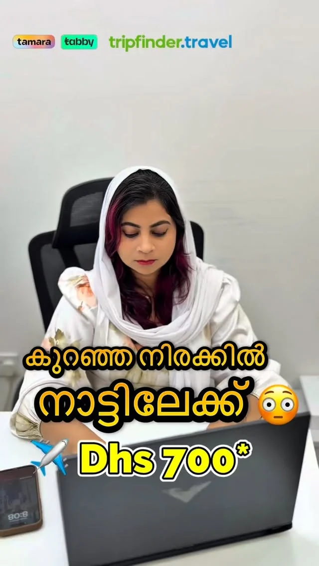 Instagram post from tripfinder.travel. This post is in position 2.